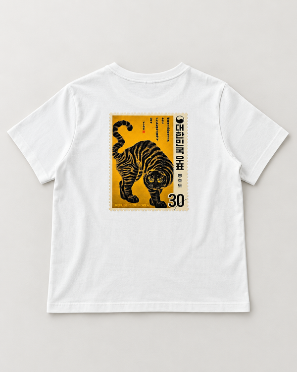 Back print — Korea Tiger Tee