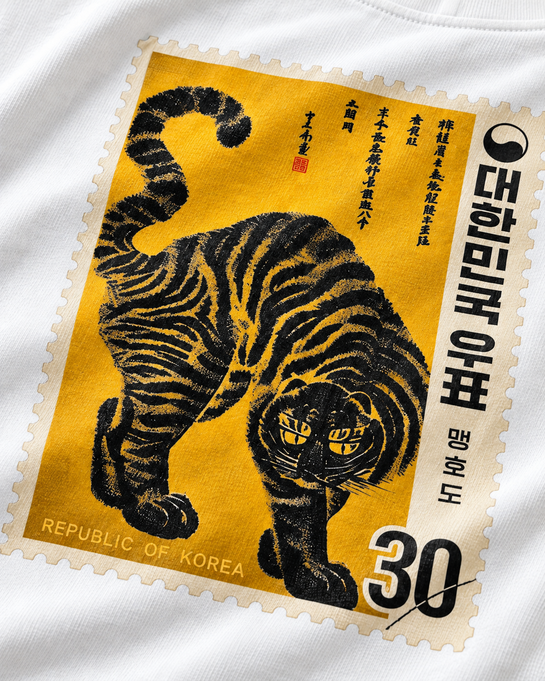 KOREA TIGER TEE